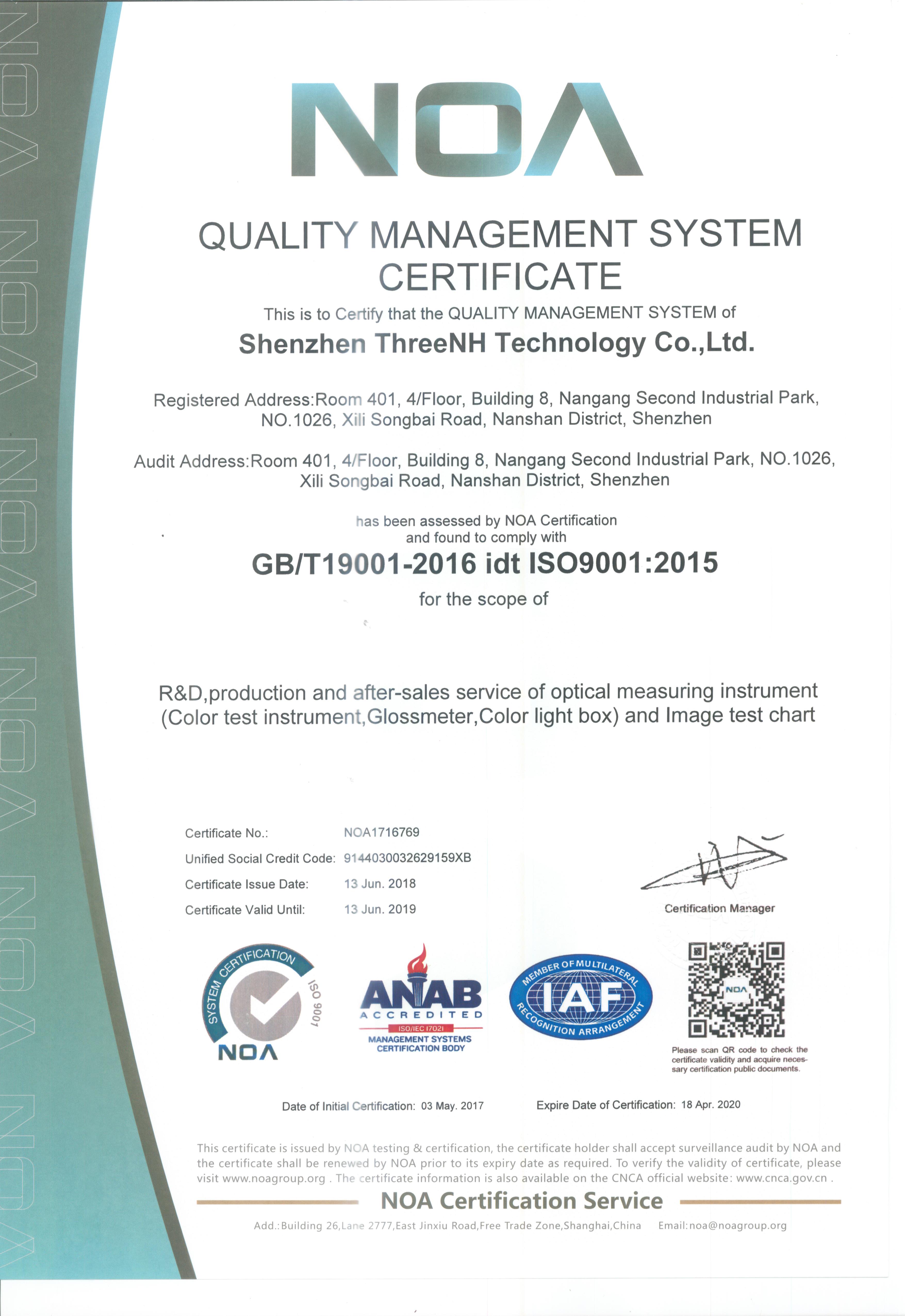 ThreeNH gots ISO9001:2015-2018 Certificate 
